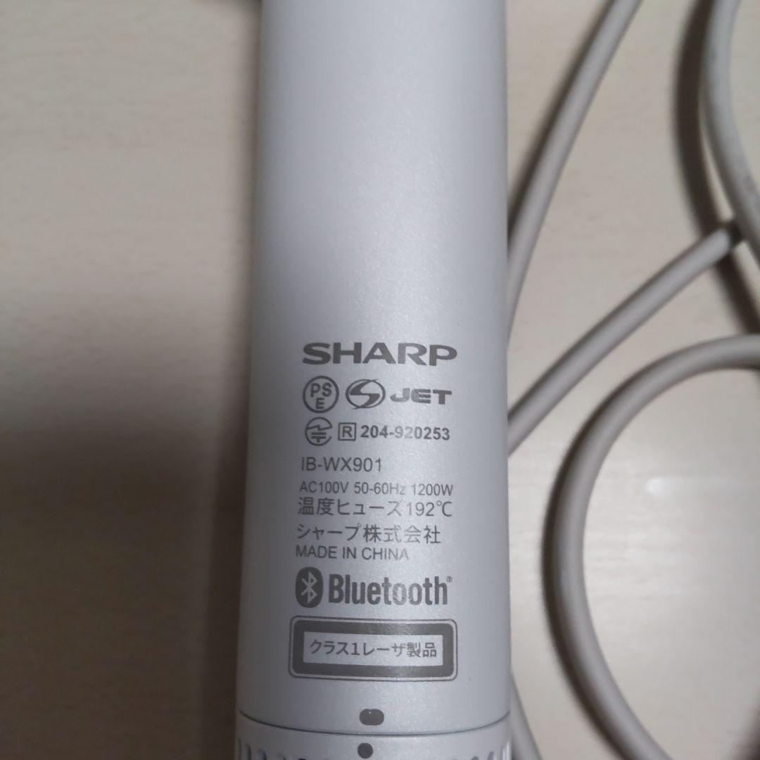 メ*ン様 シャープ プラズマクラスター ヘアドライヤー IB-WX901-W 動