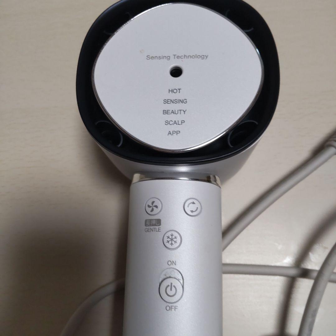 メ*ン様 シャープ プラズマクラスター ヘアドライヤー IB-WX901-W 動