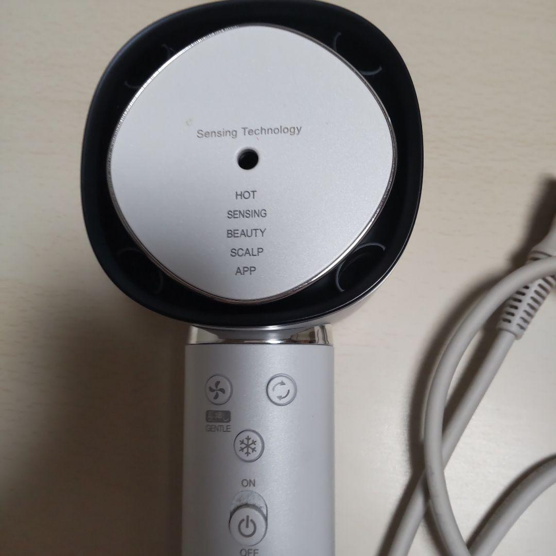 メ*ン様 シャープ プラズマクラスター ヘアドライヤー IB-WX901-W 動