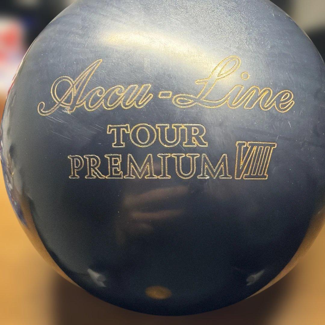 試投球のみ　ナノデス　アキュライン ツアープレミアム8 15ポンド3オンス