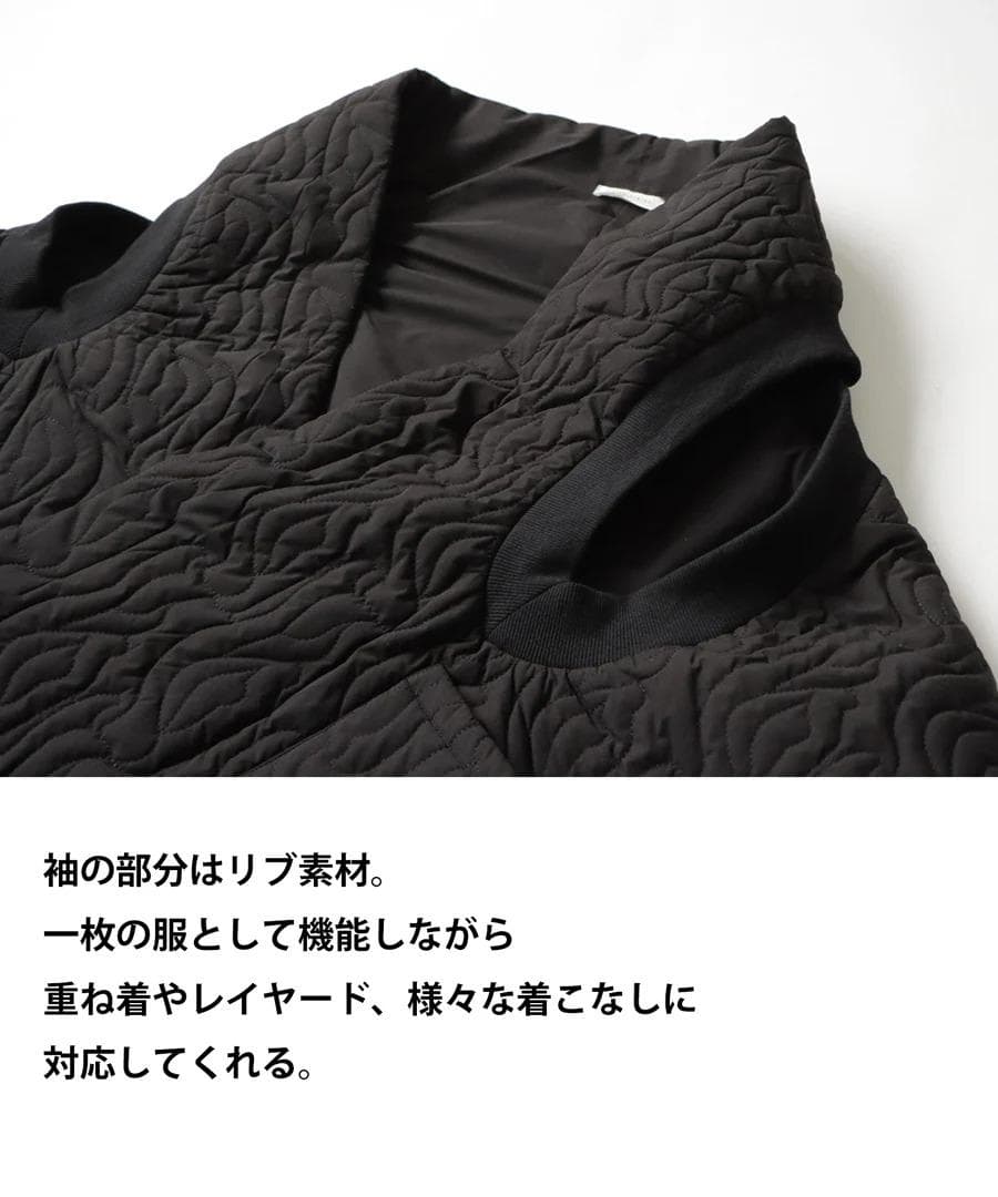 ーSALEー●新品●【antiqua】ピーチスキンキルティングロング丈ベスト