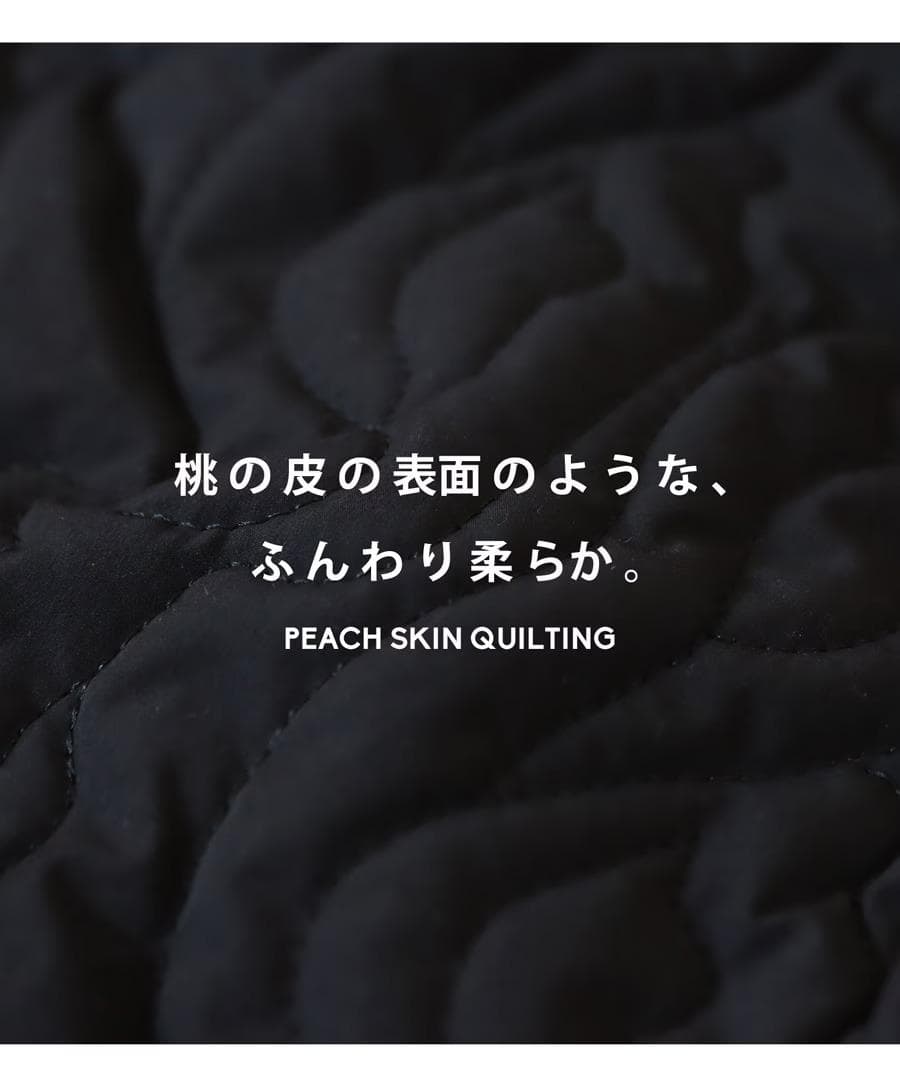 ーSALEー●新品●【antiqua】ピーチスキンキルティングロング丈ベスト