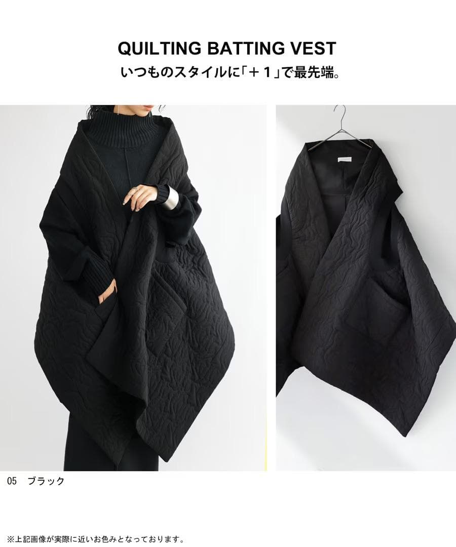 ーSALEー●新品●【antiqua】ピーチスキンキルティングロング丈ベスト