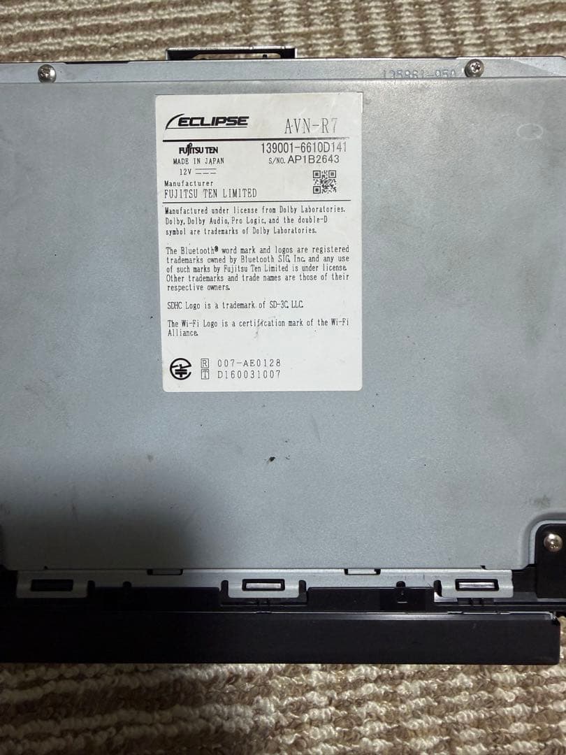 ECLIPSE AVN-R7 おまけ付き　限界価格