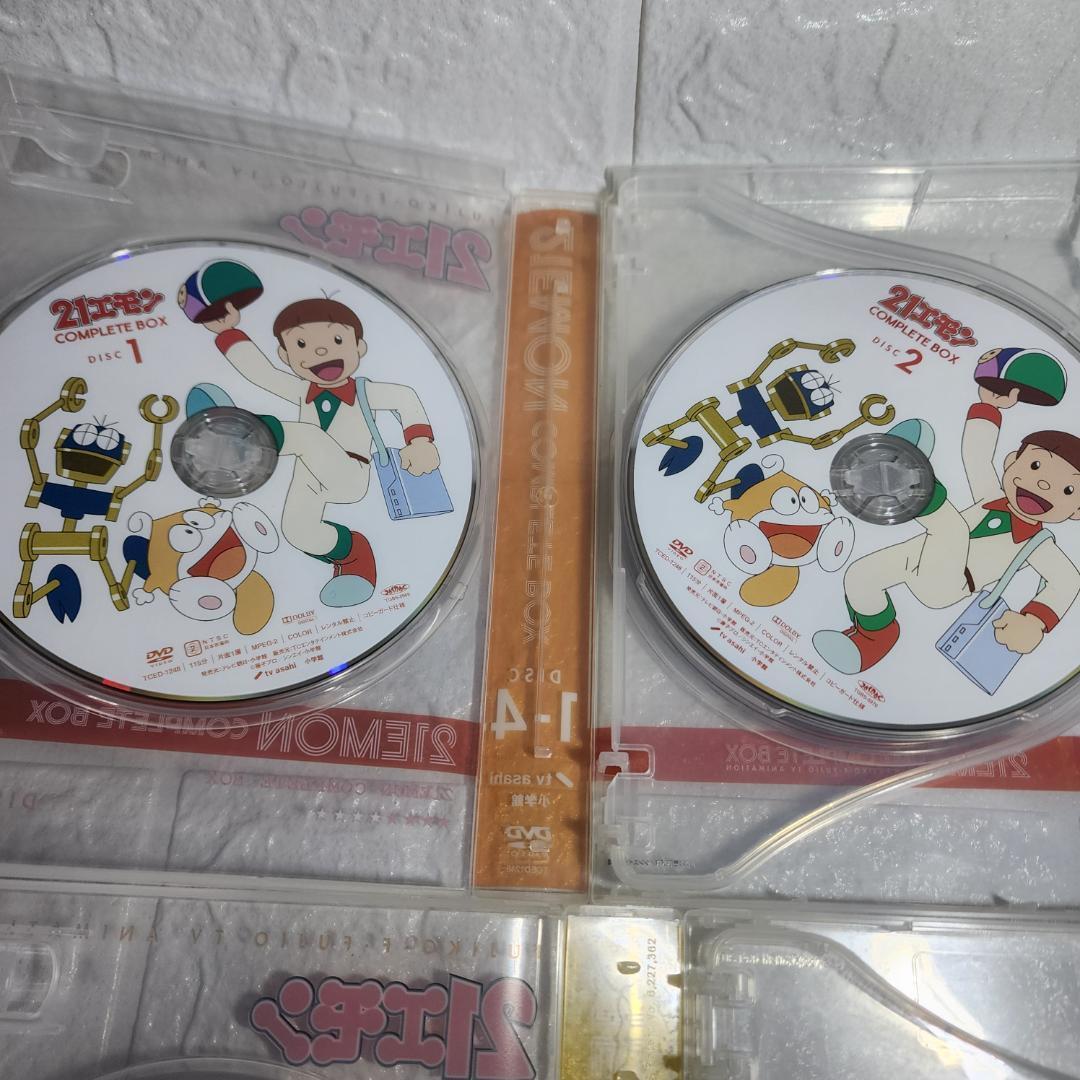 チ*イ様 21エモン COMPLETE BOX〈8枚組〉