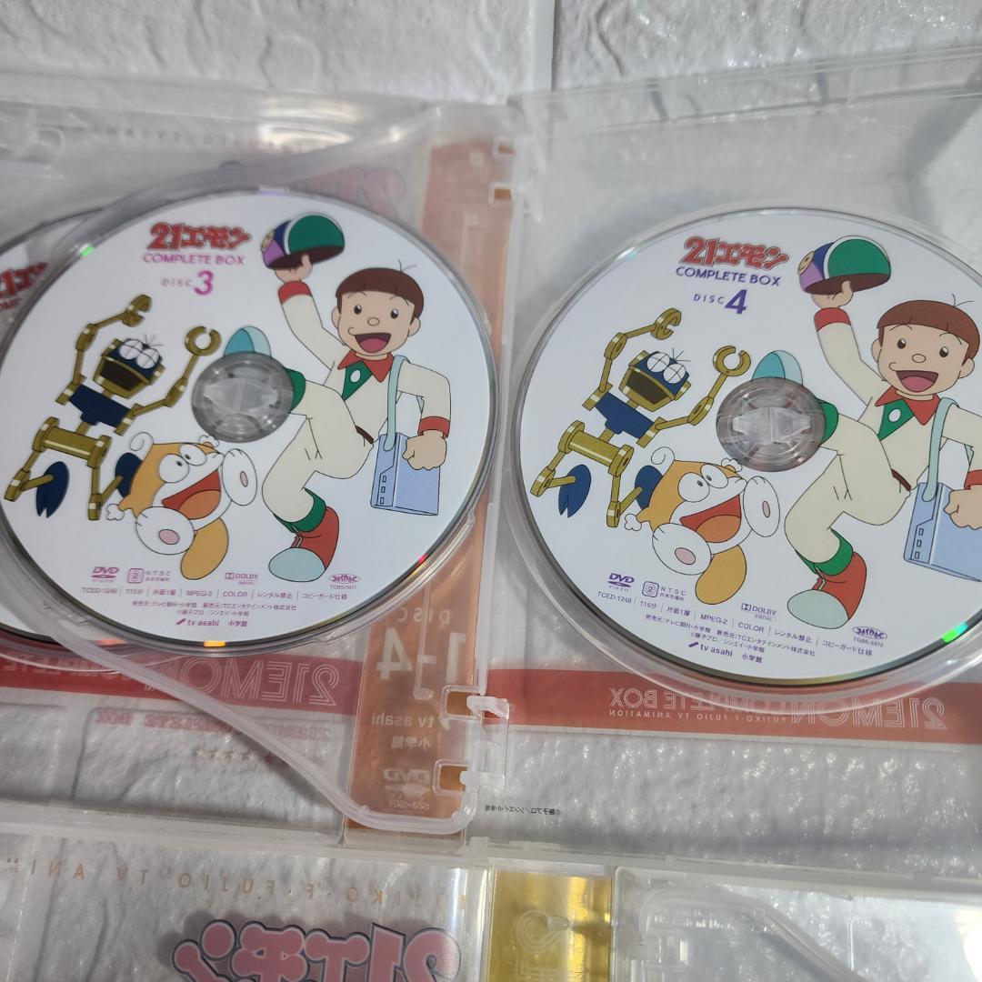 チ*イ様 21エモン COMPLETE BOX〈8枚組〉