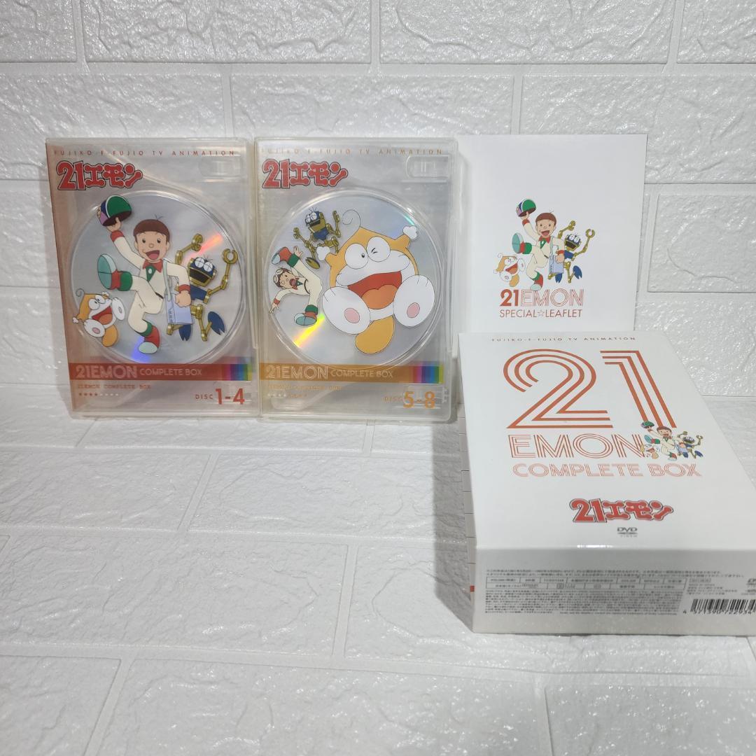 チ*イ様 21エモン COMPLETE BOX〈8枚組〉