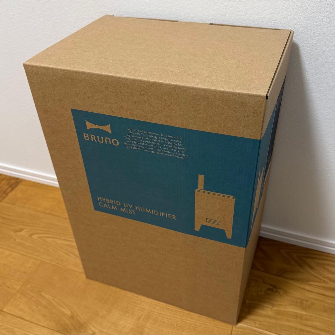 BRUNO ハイブリッドUV加湿器 CALM MIST ブラック