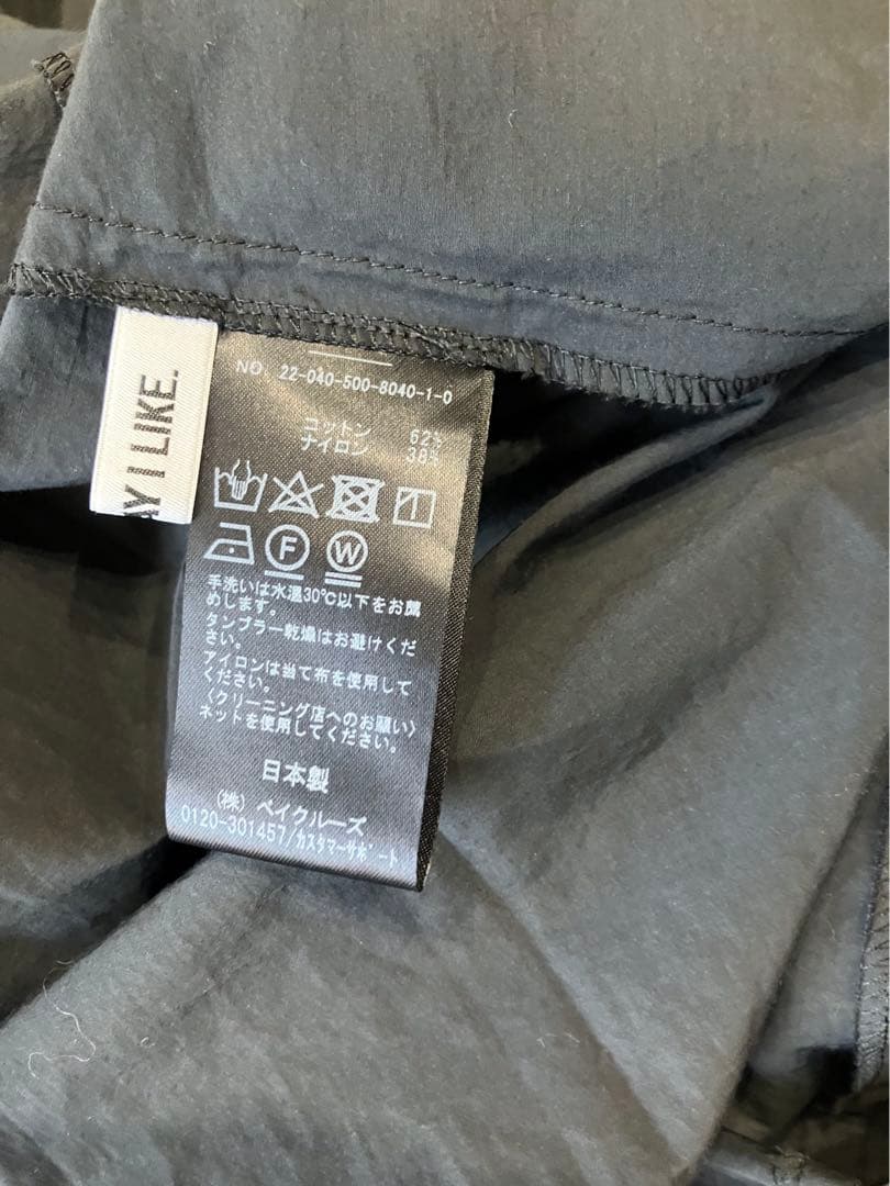 EVERYDAY I LIKE ワンピース