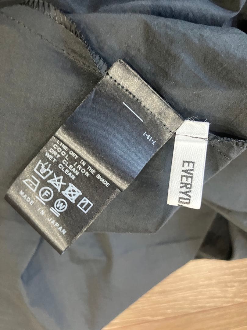 EVERYDAY I LIKE ワンピース