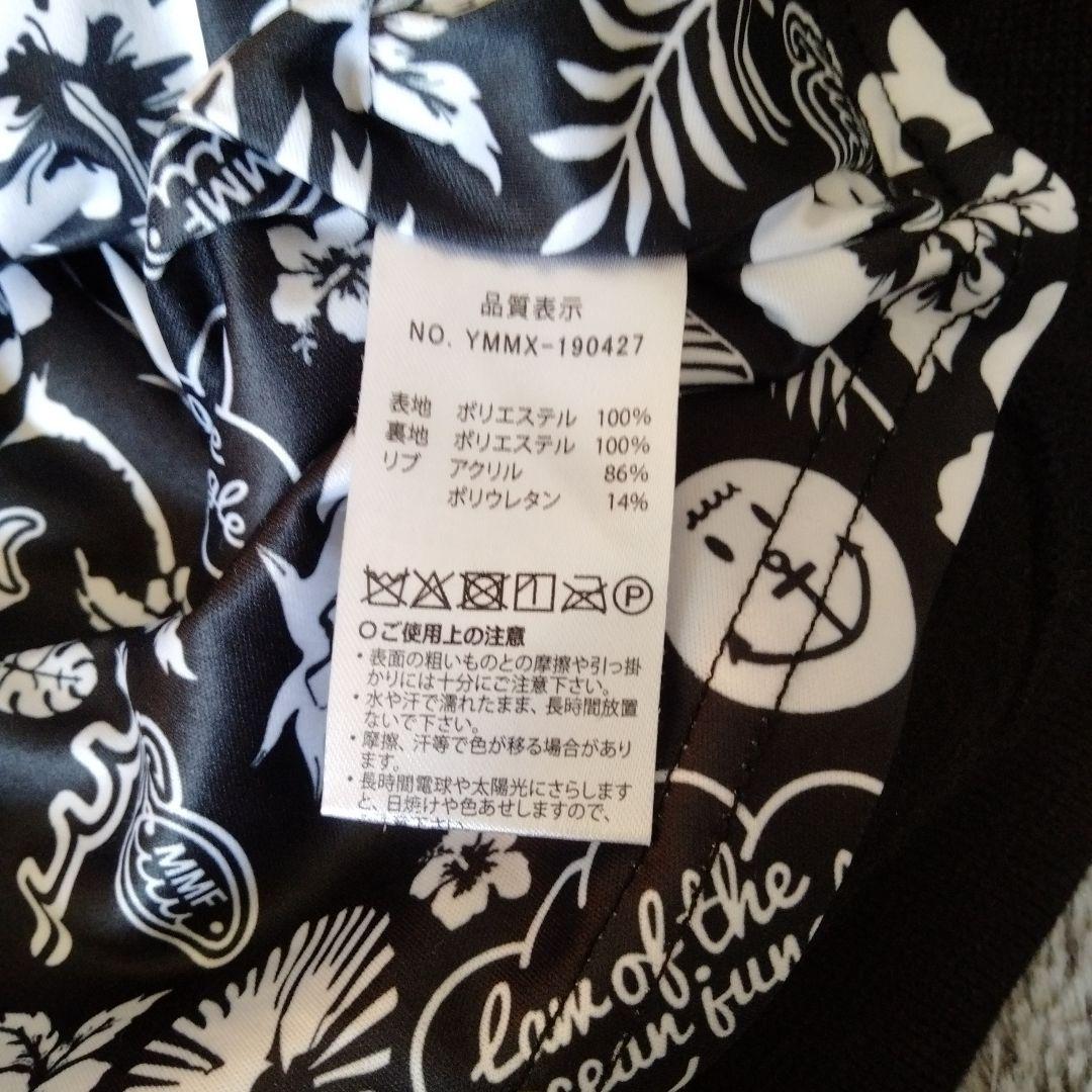 【極美品♡】ムータマリン♡裏起毛♡防寒♡ワンピース♡M ゴルフ/スポーツ