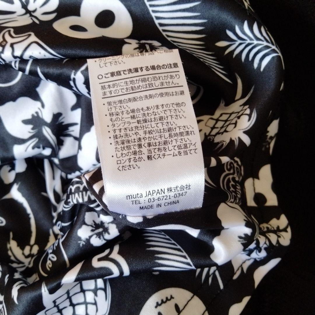 【極美品♡】ムータマリン♡裏起毛♡防寒♡ワンピース♡M ゴルフ/スポーツ