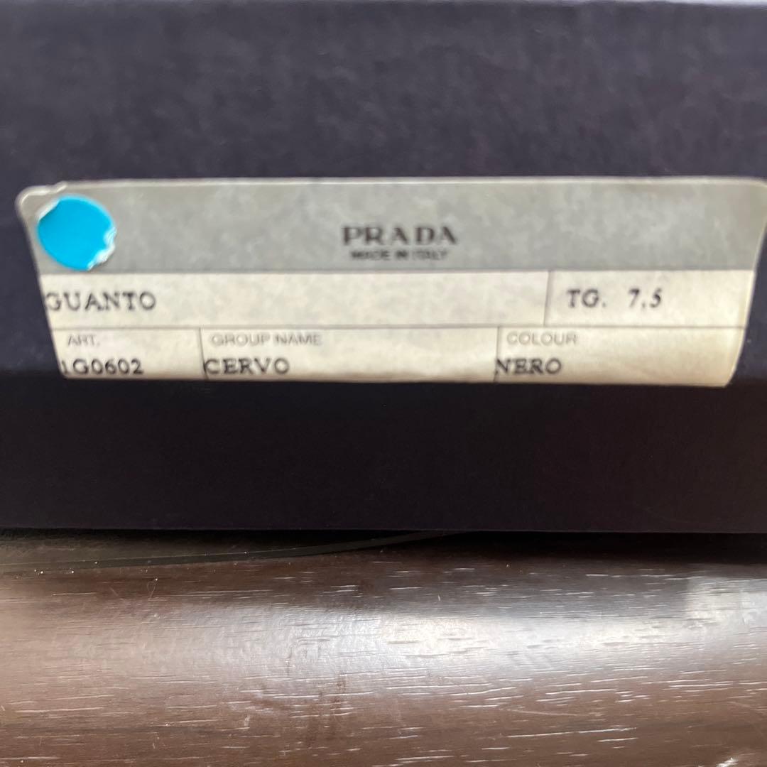 【本日限定価格！】PRADA レザーグローブ