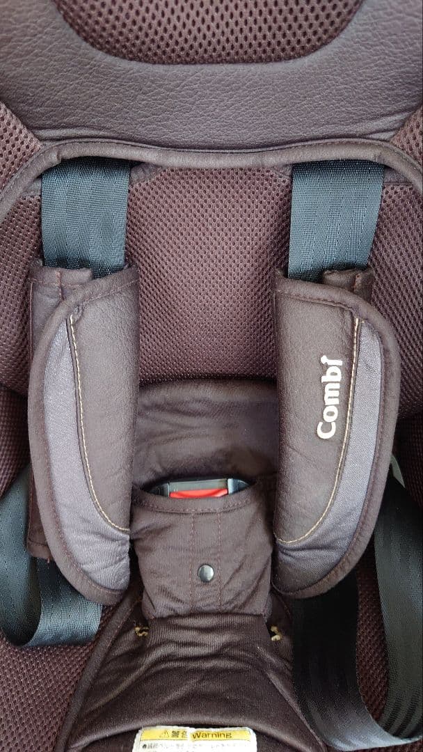 Combi クルムーヴ スマート ISOFIX JG650 ブラウンPOP