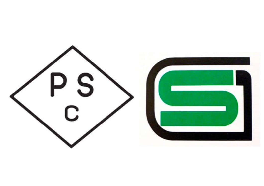 ヴィンテージヘルメット【鑑賞用】