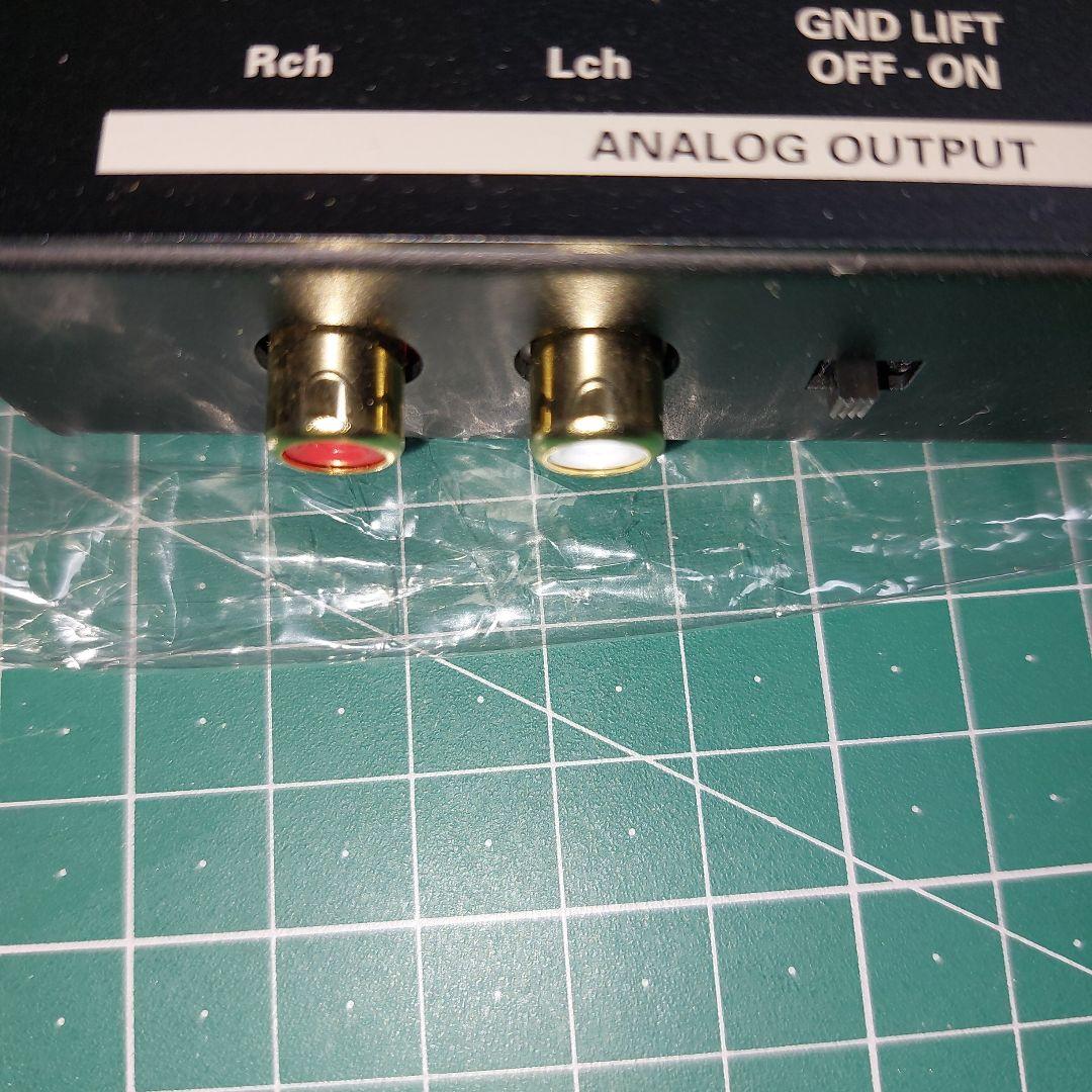 オマケ付新品未使用オーディオテクニカ AT-HRD5デジタルトランスポート希少品