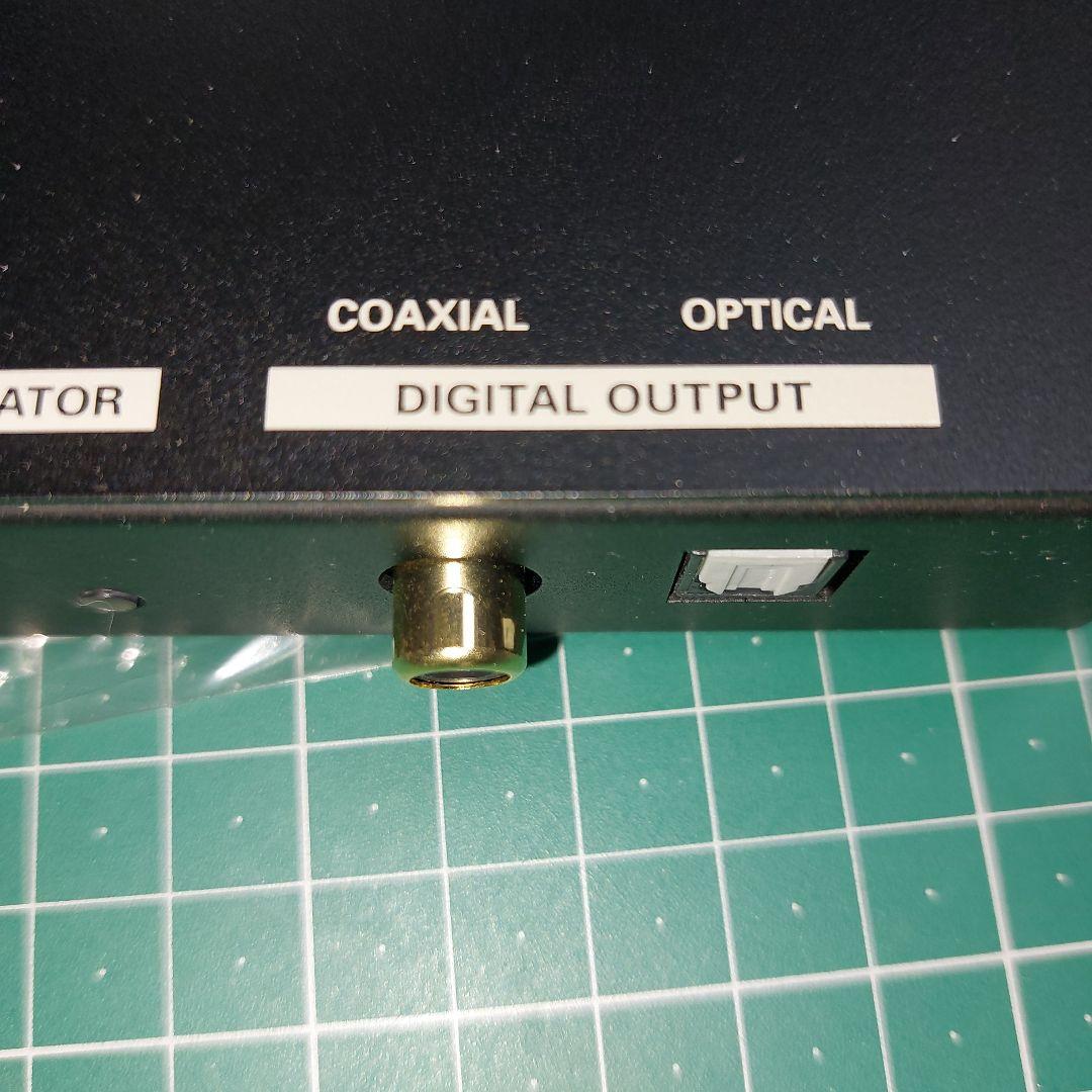 オマケ付新品未使用オーディオテクニカ AT-HRD5デジタルトランスポート希少品