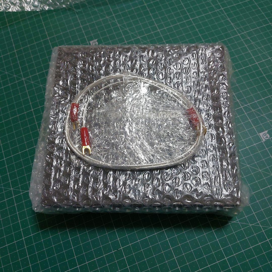 オマケ付新品未使用オーディオテクニカ AT-HRD5デジタルトランスポート希少品