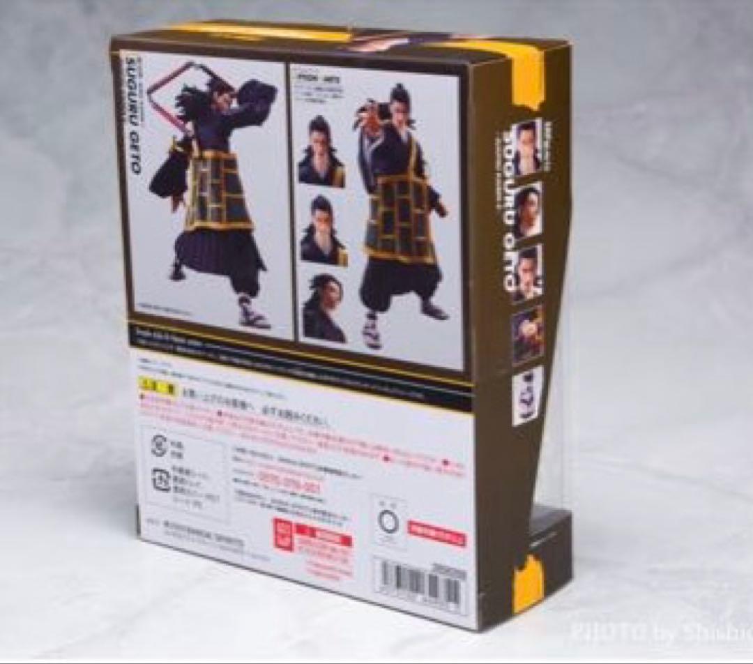 夏油傑-劇場版 呪術廻戦0-