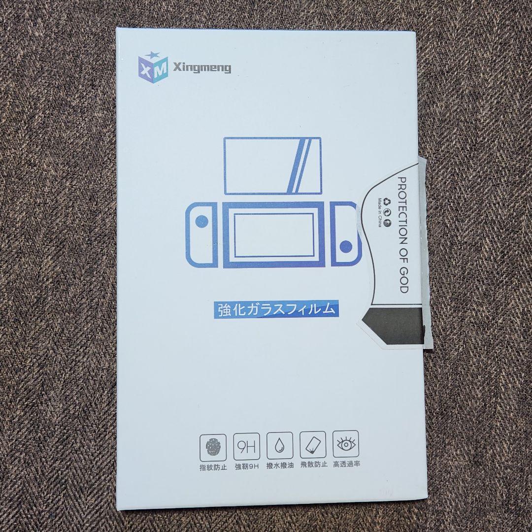 送料込　Nintendo Switch 本体　+　マリオカート8　+　付属品多数