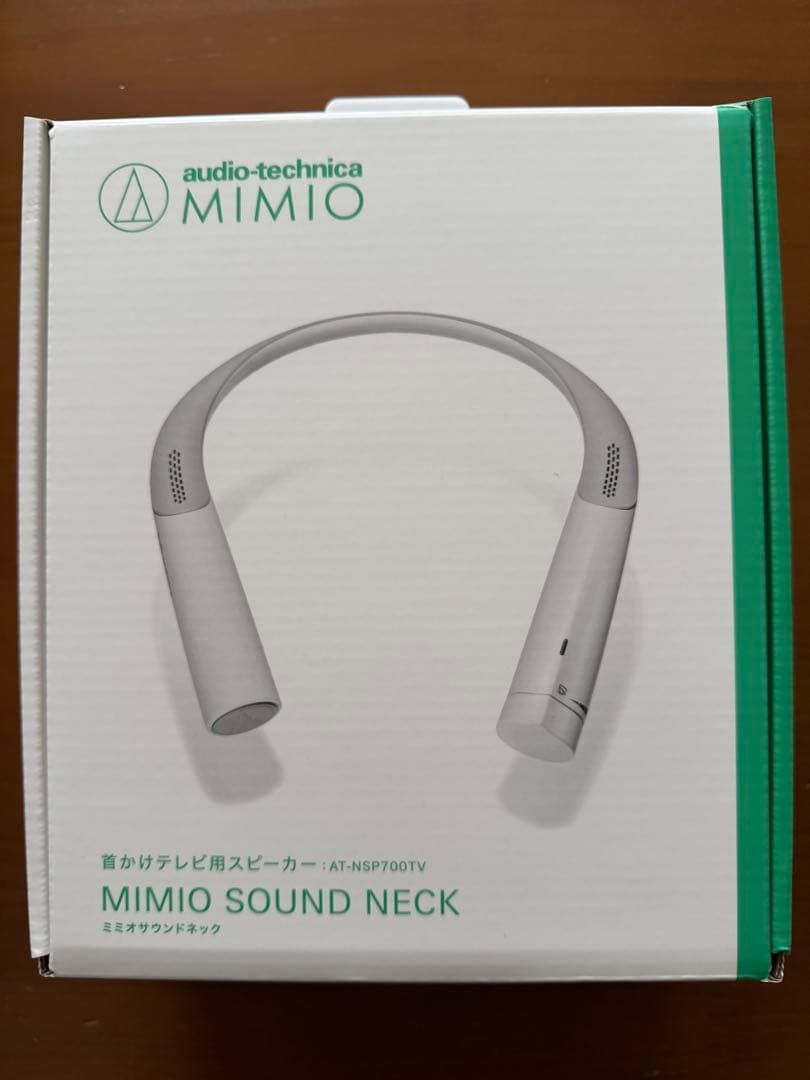 audio-technica AT-NSP700TV ネックスピーカー