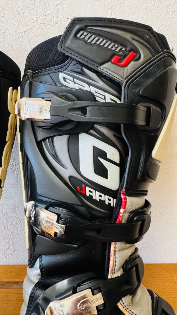 ガエルネ　オフロードブーツ　サイファーJ　26．5