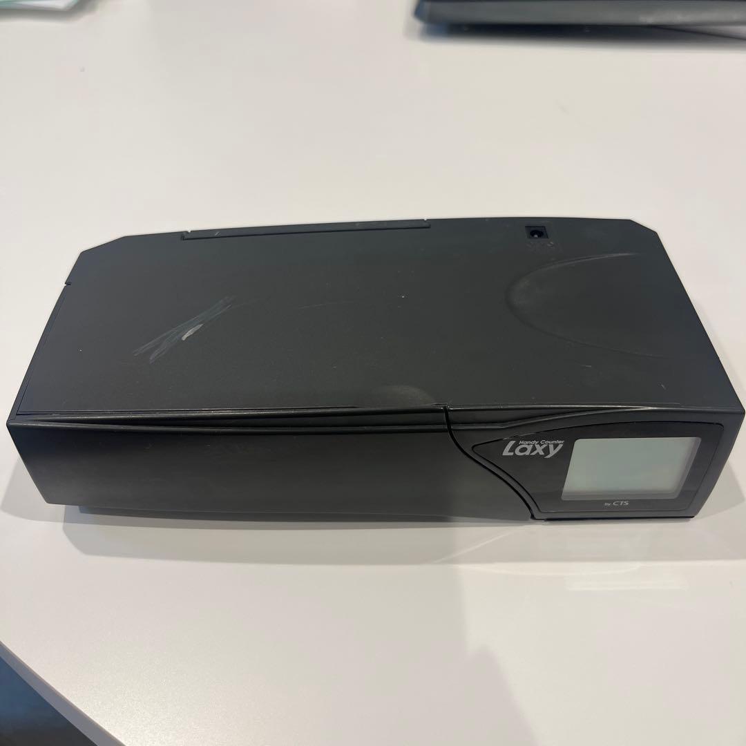 LAXY ( ラクシー ) 携帯型 紙幣計数機 ハンディカウンター