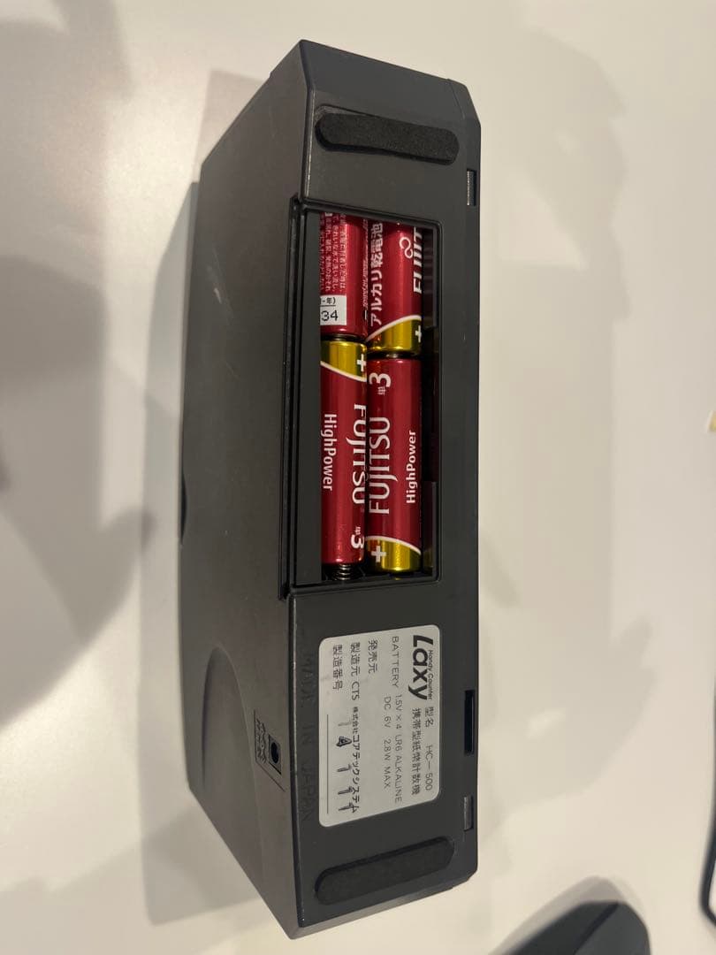 LAXY ( ラクシー ) 携帯型 紙幣計数機 ハンディカウンター