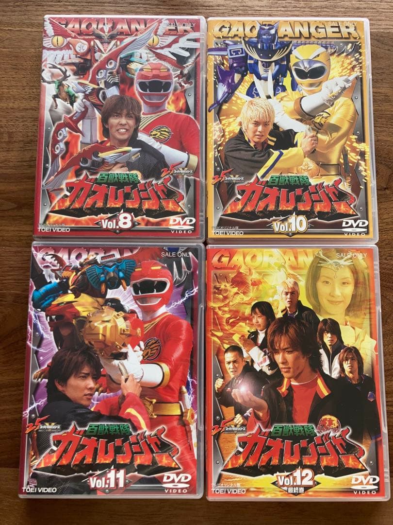 032_ 【4/1までセール】百獣戦隊ガオレンジャー DVD全巻