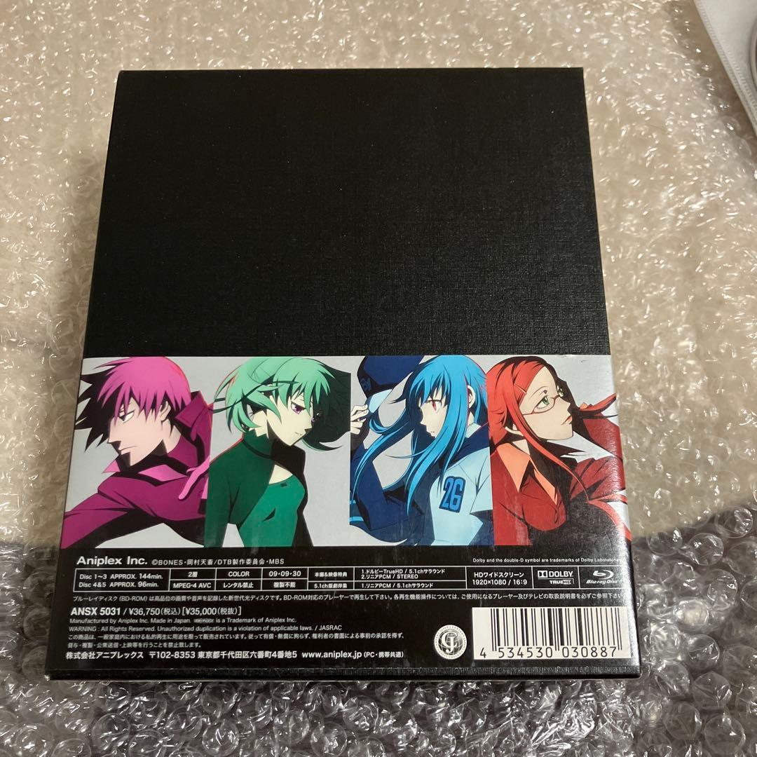 「激安」DARKER THAN BLACK-黒の契約者- Blu-ray BOX