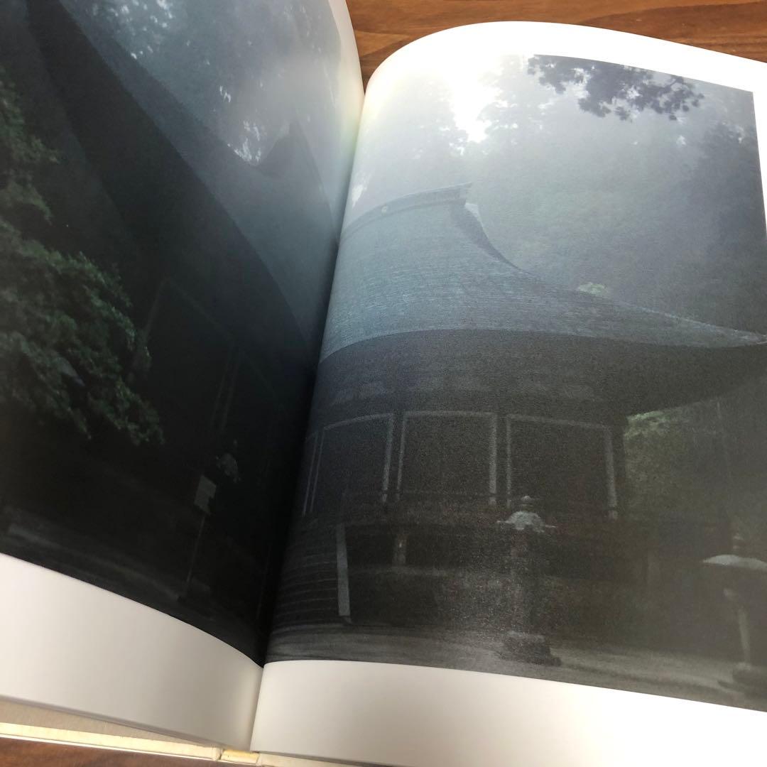 千日回峰行 四十八人目の阿闍梨―上原行照大阿闍梨写真集 貴重な初版 正誤表付