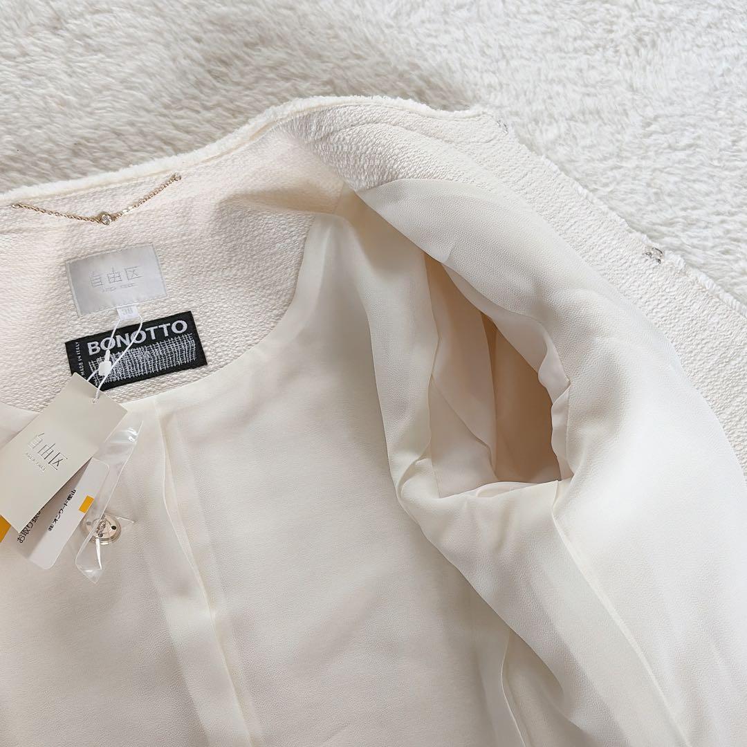 新品タグ付き✨【自由区】ツイードノーカラージャケット 金ボタン イタリア生地38