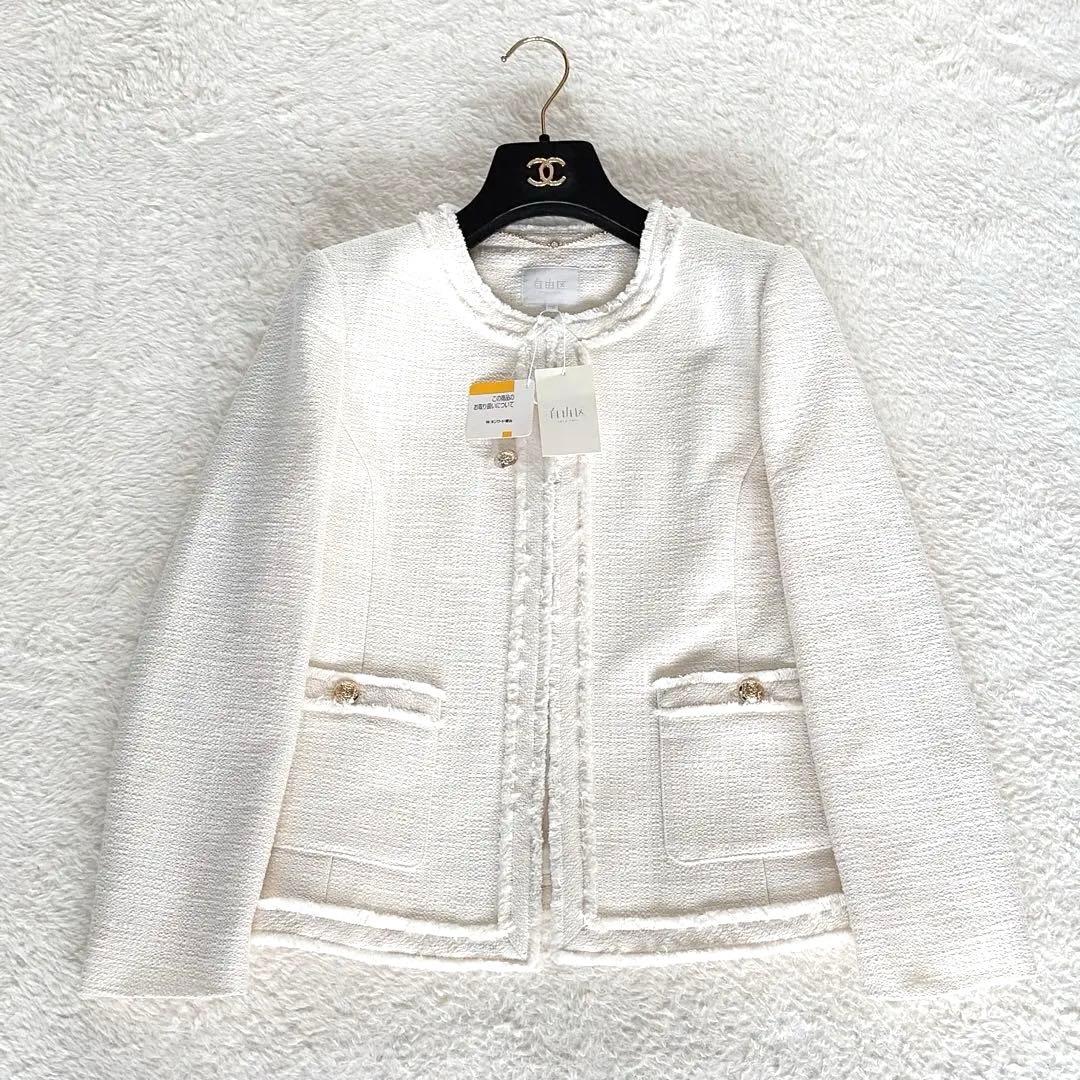 新品タグ付き✨【自由区】ツイードノーカラージャケット 金ボタン イタリア生地38