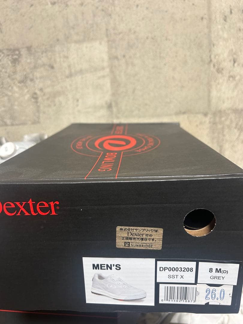 Dexter SST X ボウリングシューズ グレー