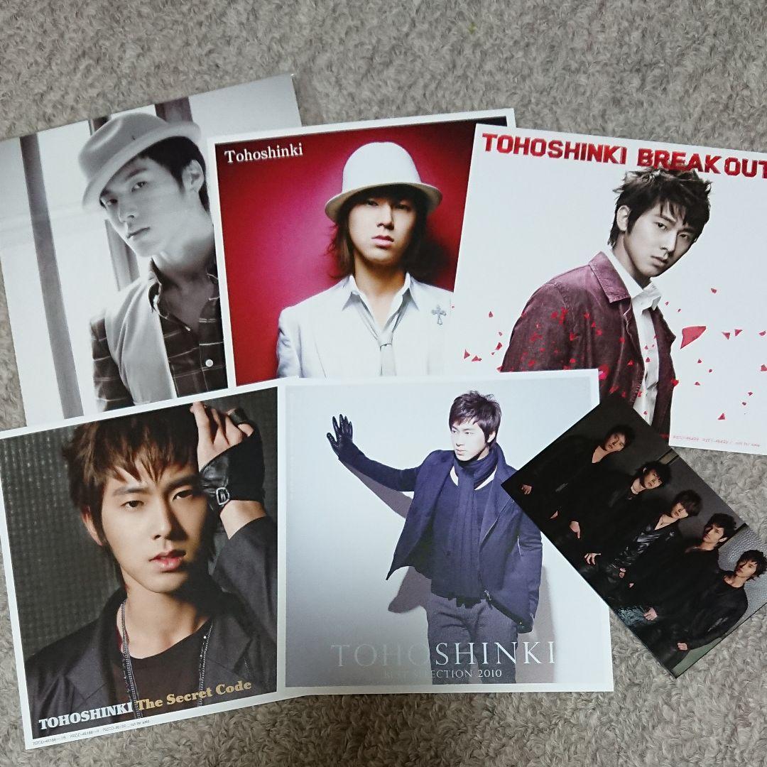 東方神起DVD&CD、パンフレット、写真