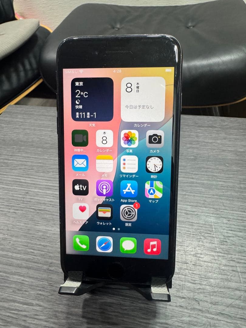 ジャンクApple iPhone se2 大容量256GB シムフリー本体