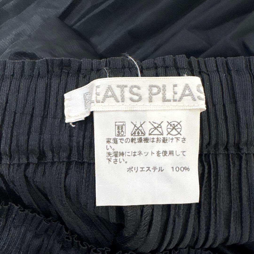 SakoプリーツパンツL　黒　サルエル　ワイド