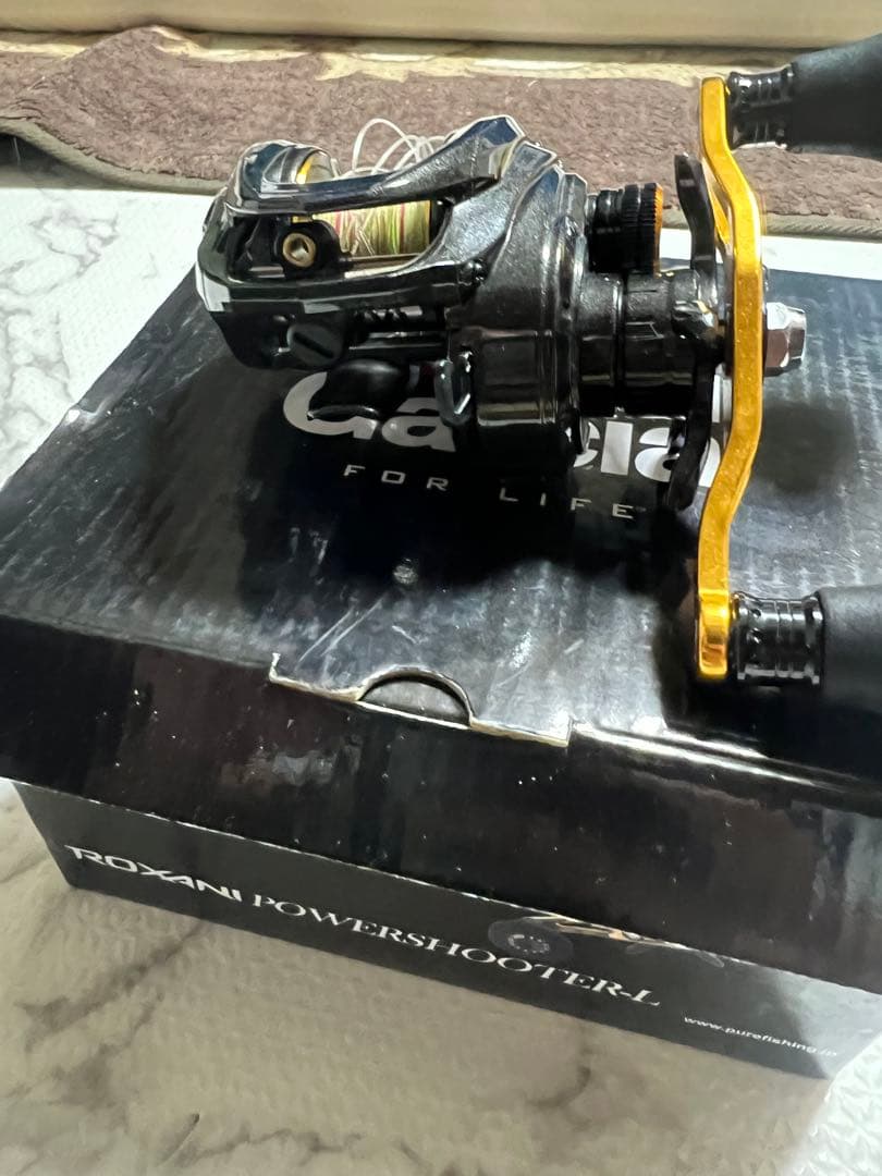 アブ　ベイトリール