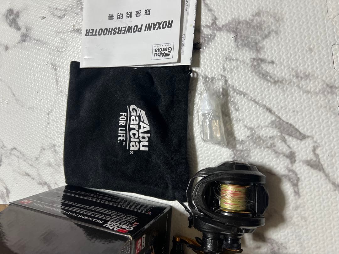 アブ　ベイトリール