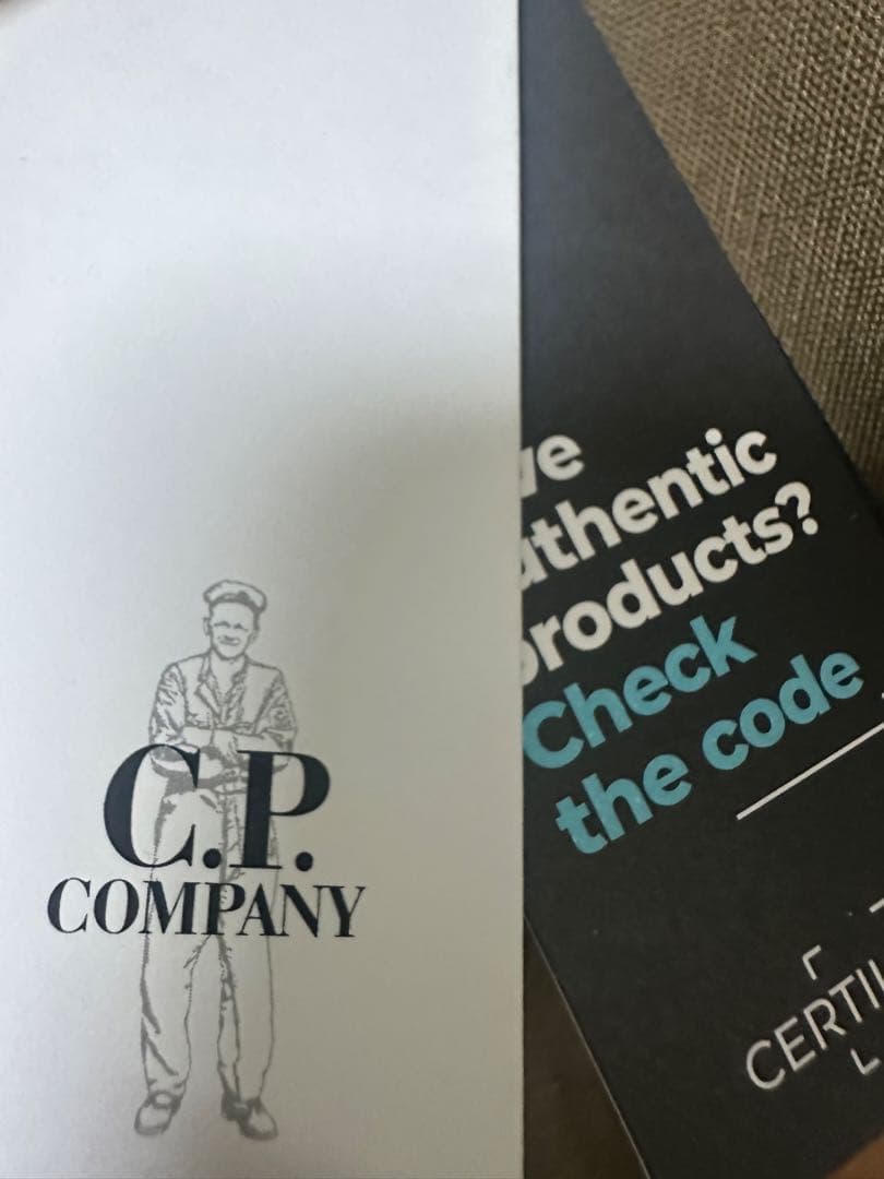 C.P. COMPANY オリーブ カバーオール