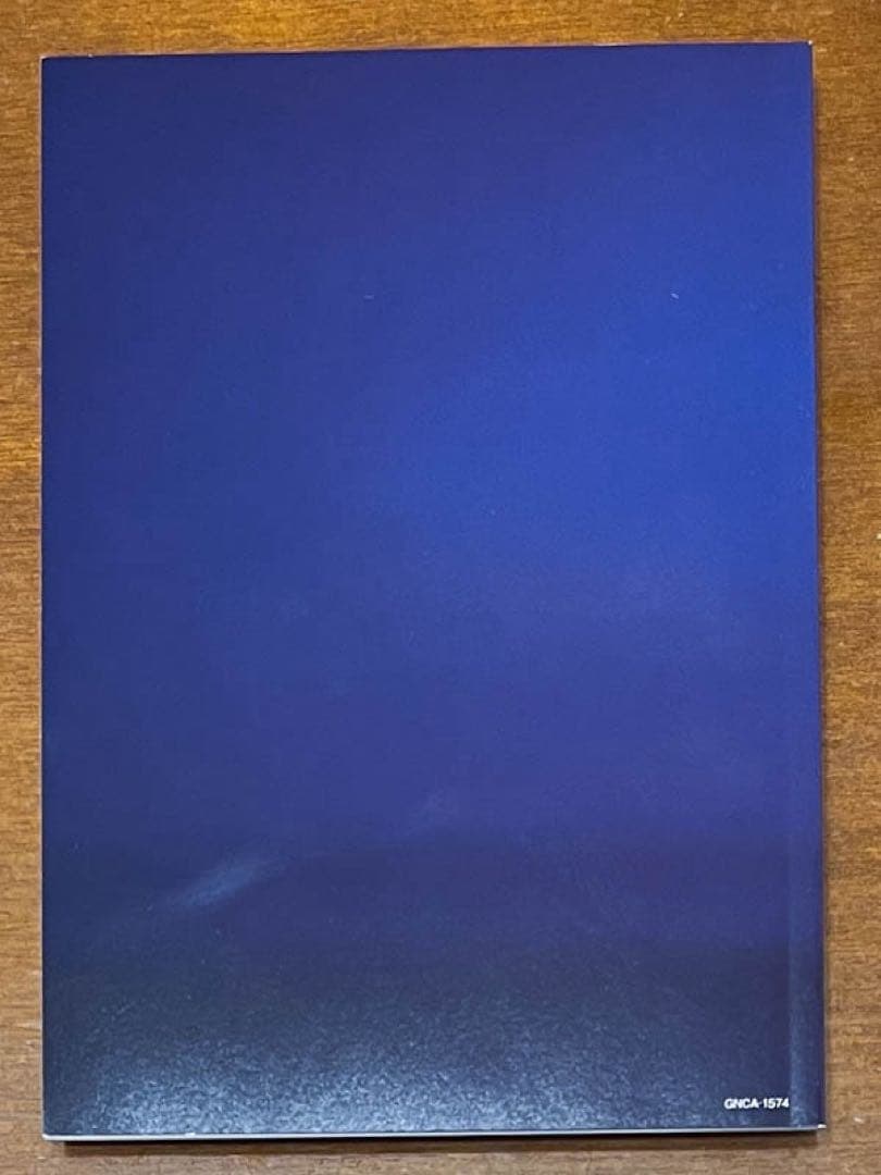 sora tob sakana「deep blue」 初回限定盤 BD付