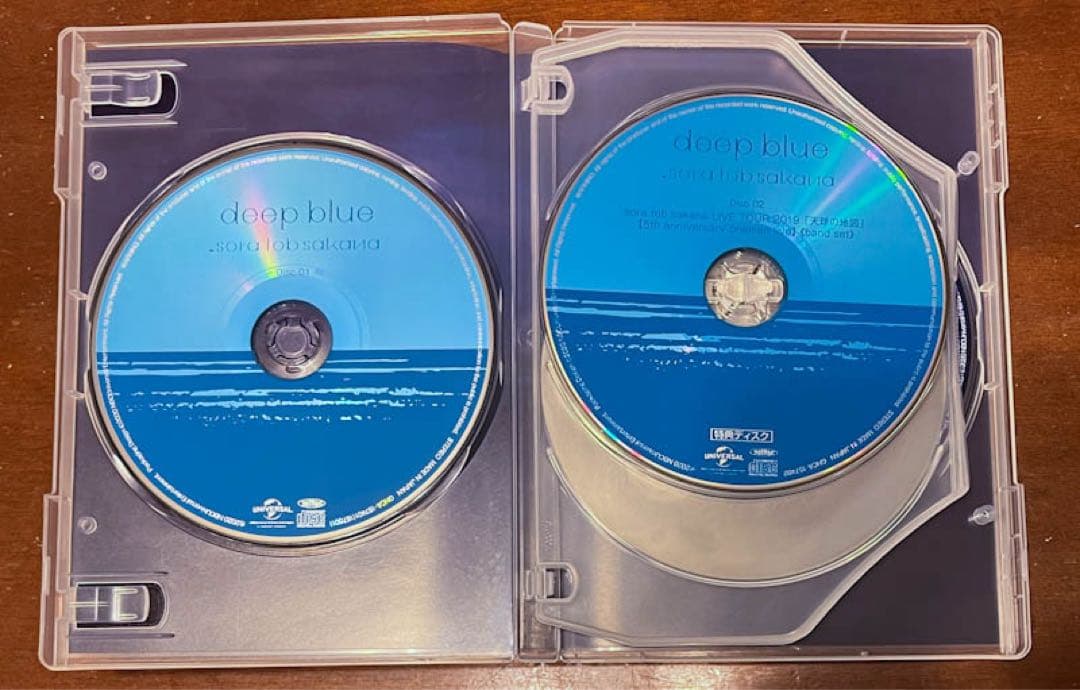 sora tob sakana「deep blue」 初回限定盤 BD付
