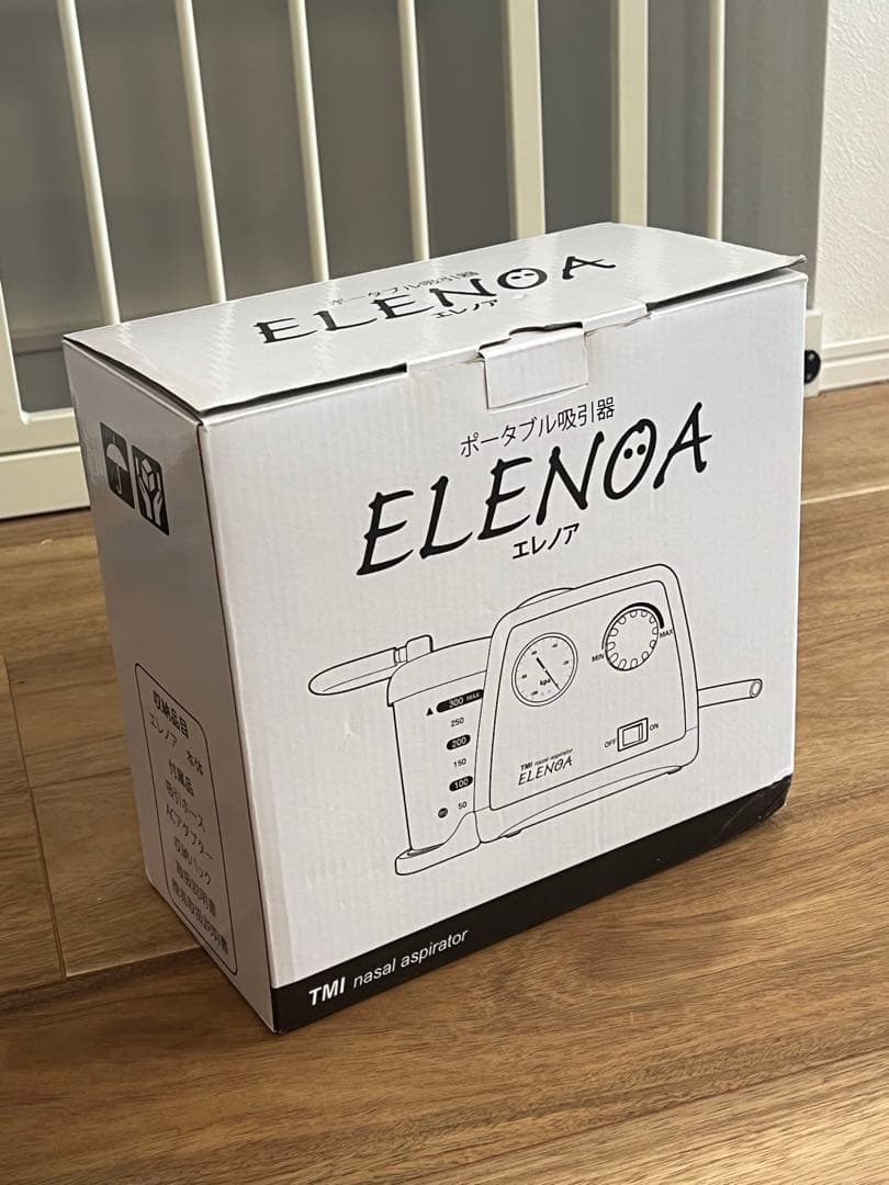 エレノア　ELENOA