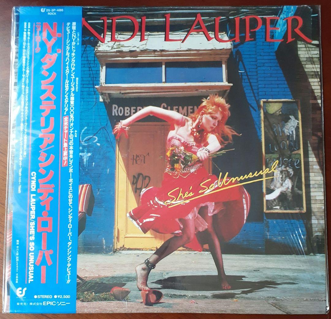 Cyndi Lauper She's So Unusualレコード美品