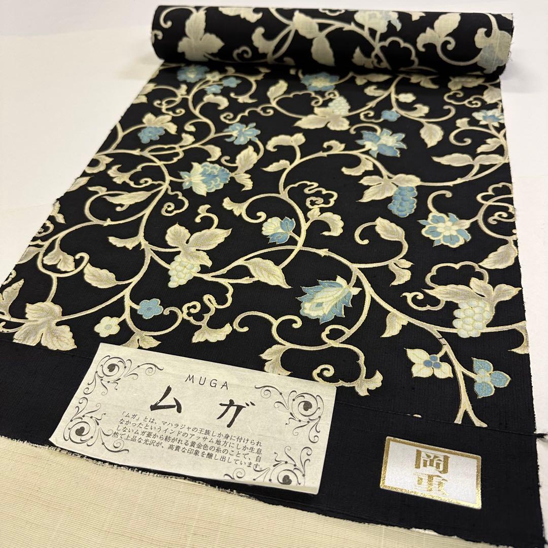 新品 正絹 九寸帯 名古屋帯 岡重 更紗 友禅 ムガ ムガシルク 未仕立品
