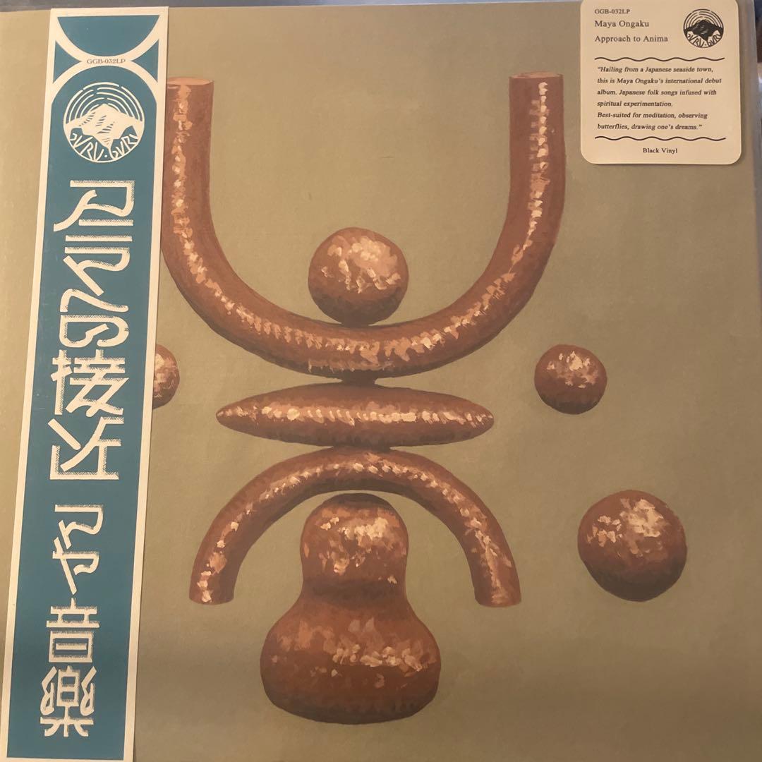 mayaongaku アニマへの接近　LP