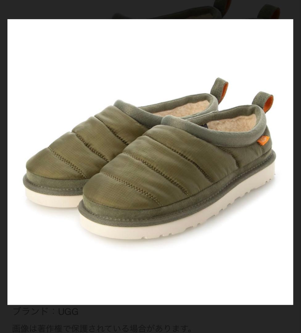 新品UGG M TASMAN LTA 29cm グリーン