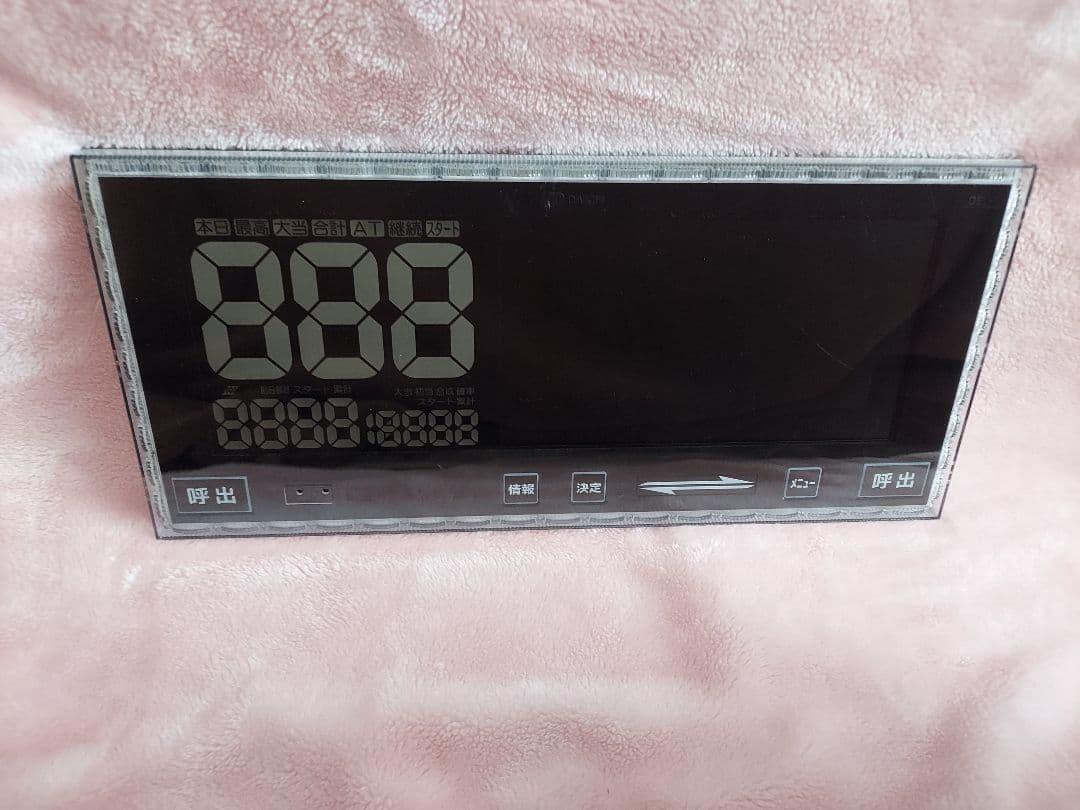 デー太郎　NOTE　パチンコ