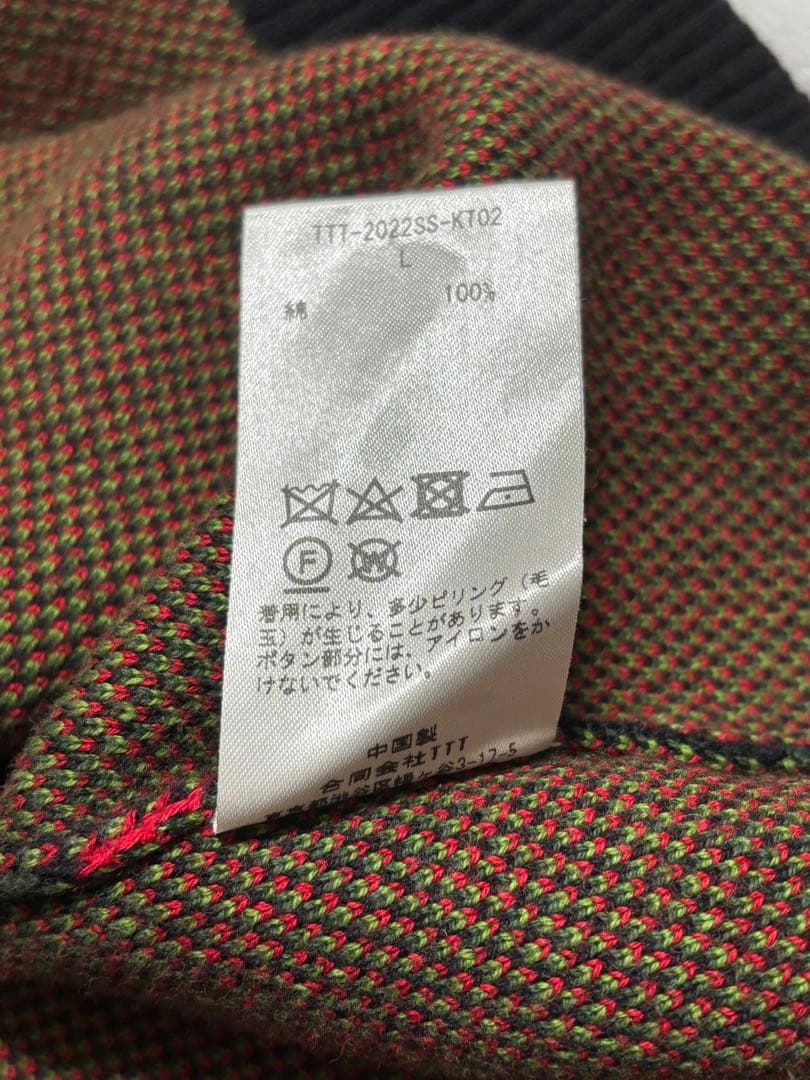 トップス TTTMSW Flower Jaquard Knit Cardigan 22ss