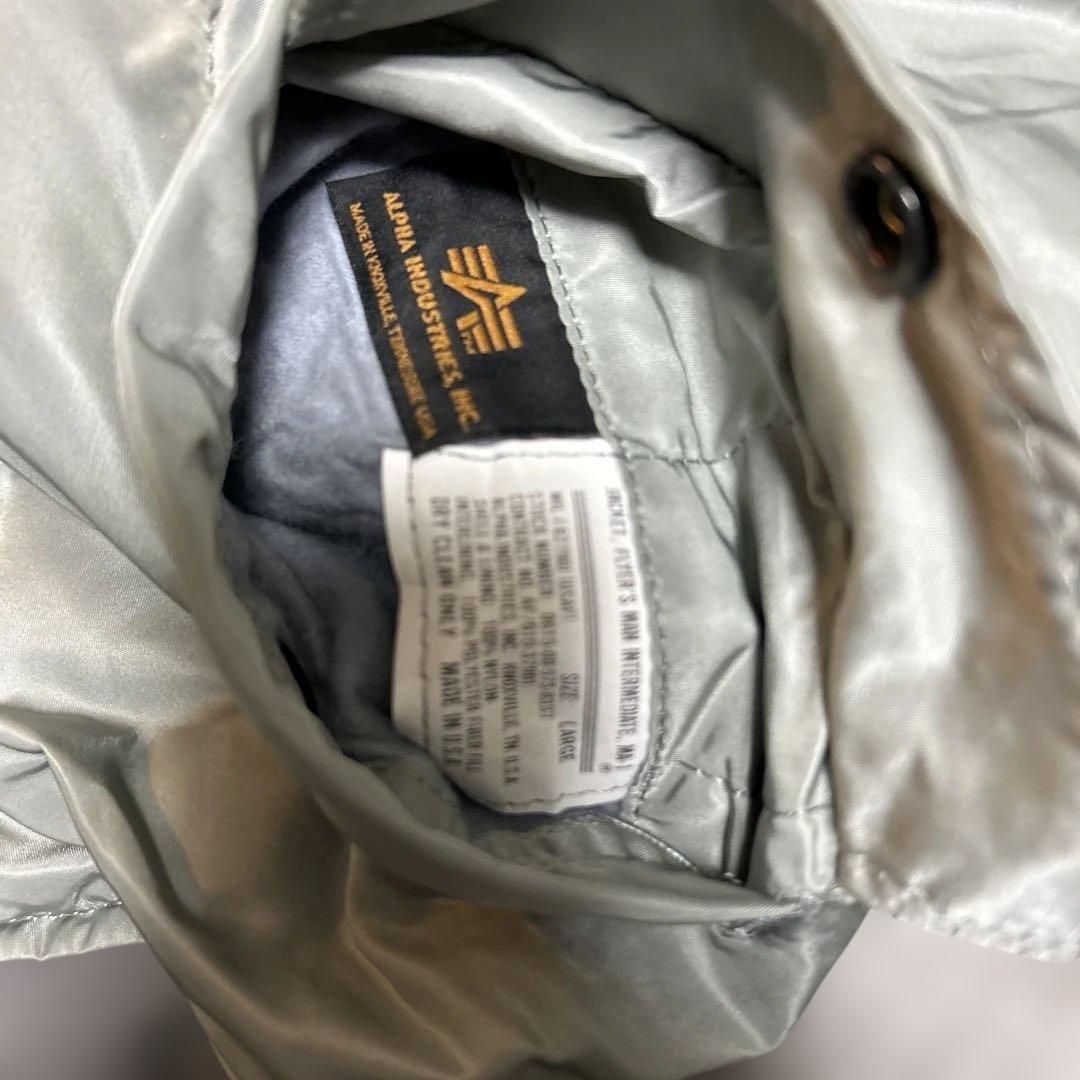 90s ALPHA USA製 MA-1 シルバー Lサイズ　『デッドストック』